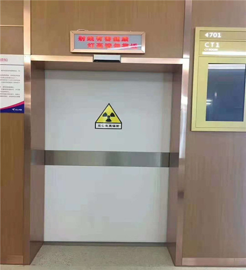 乐山X光室用防射线铅板门